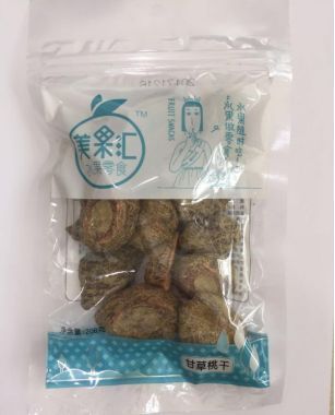 青春助力鄉村振興丨團團帶你購年貨，全體吃貨青年愛茶葉