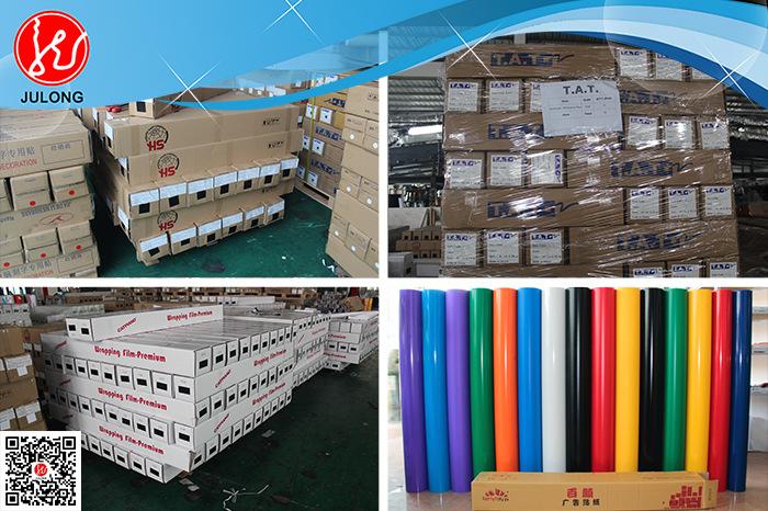 汽車改色新風尚 仿全景天窗膜——廠家直銷e助手產品詳細介紹